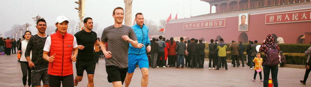 6-1-1024x288-1 Meta Whistleblower: Mark Zuckerberg Is “Hand in Glove” With China, Deceiving Americans